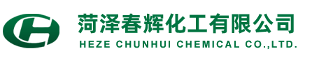 鄭州銀鉞化工有限公司